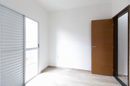 Apartamento à venda com 82m², 2 quartos e 1 vaga Apartamento à venda com 82m², 2 quartos e 1 vagaSuite 1