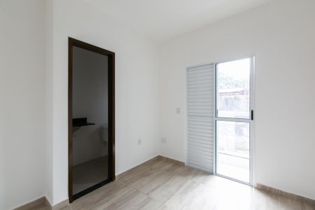 Apartamento à venda com 82m², 2 quartos e 1 vaga Apartamento à venda com 82m², 2 quartos e 1 vagaSuite 1