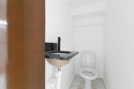 Apartamento à venda com 82m², 2 quartos e 1 vaga Apartamento à venda com 82m², 2 quartos e 1 vagaLavabo