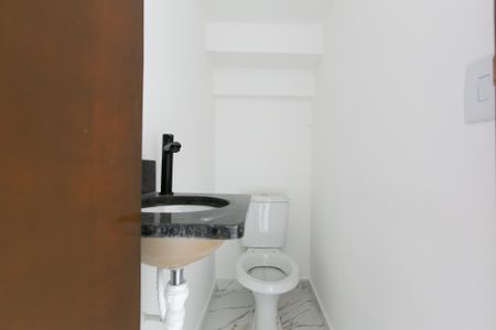 Apartamento à venda com 82m², 2 quartos e 1 vaga Apartamento à venda com 82m², 2 quartos e 1 vagaLavabo