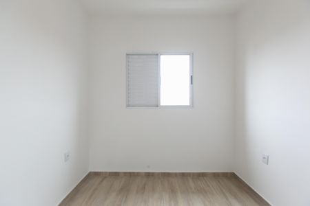 Apartamento à venda com 82m², 2 quartos e 1 vaga Apartamento à venda com 82m², 2 quartos e 1 vagaSuíte 1