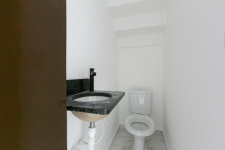 Apartamento à venda com 82m², 2 quartos e 1 vaga Apartamento à venda com 82m², 2 quartos e 1 vagaLavabo