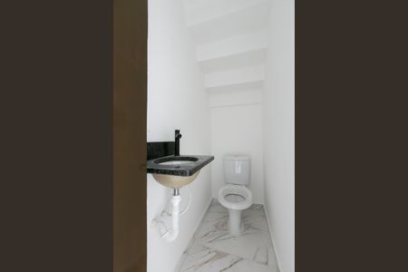 Apartamento à venda com 82m², 2 quartos e 1 vaga Apartamento à venda com 82m², 2 quartos e 1 vagaLavabo