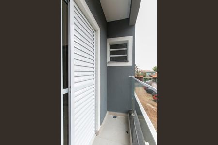 Apartamento à venda com 82m², 2 quartos e 1 vaga Apartamento à venda com 82m², 2 quartos e 1 vagaVaranda da Suíte 2