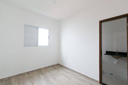 Apartamento à venda com 82m², 2 quartos e 1 vaga Apartamento à venda com 82m², 2 quartos e 1 vagaSuíte 1