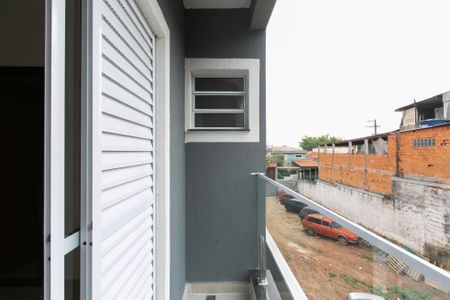 Apartamento à venda com 82m², 2 quartos e 1 vaga Apartamento à venda com 82m², 2 quartos e 1 vagaVaranda da Suíte 2