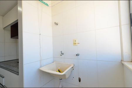 Apartamento à venda com 70m², 3 quartos e 2 vagas Apartamento à venda com 70m², 3 quartos e 2 vagasÁrea de Serviço