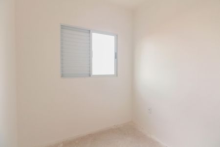 Apartamento à venda com 45m², 2 quartos e sem vaga Apartamento à venda com 45m², 2 quartos e sem vagaQuarto 1