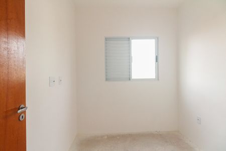 Apartamento à venda com 45m², 2 quartos e sem vaga Apartamento à venda com 45m², 2 quartos e sem vagaQuarto 1