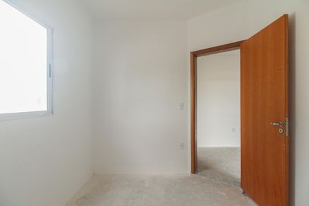 Apartamento à venda com 45m², 2 quartos e sem vaga Apartamento à venda com 45m², 2 quartos e sem vagaQuarto 2