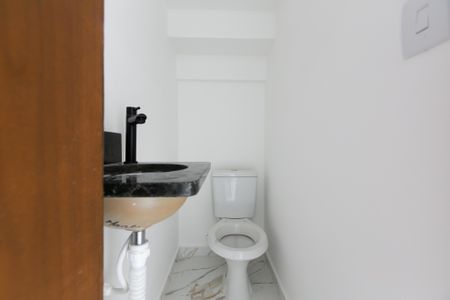 Apartamento à venda com 82m², 2 quartos e 1 vaga Apartamento à venda com 82m², 2 quartos e 1 vagaLavabo