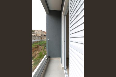 Apartamento à venda com 82m², 2 quartos e 1 vaga Apartamento à venda com 82m², 2 quartos e 1 vagaVaranda da Suíte 2