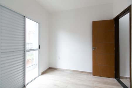 Apartamento à venda com 82m², 2 quartos e 1 vaga Apartamento à venda com 82m², 2 quartos e 1 vagaSuíte 2