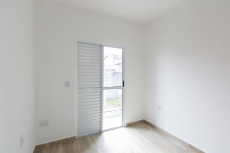 Apartamento à venda com 82m², 2 quartos e 1 vaga Apartamento à venda com 82m², 2 quartos e 1 vagaSuíte 2
