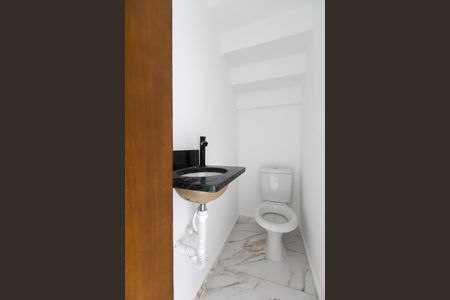 Apartamento à venda com 82m², 2 quartos e 1 vaga Apartamento à venda com 82m², 2 quartos e 1 vagaLavabo