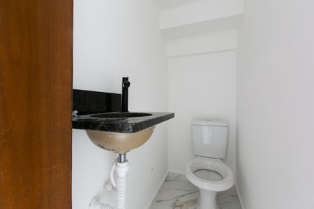 Apartamento à venda com 82m², 2 quartos e 1 vaga Apartamento à venda com 82m², 2 quartos e 1 vagaLavabo