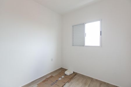 Apartamento à venda com 82m², 2 quartos e 1 vaga Apartamento à venda com 82m², 2 quartos e 1 vagaSuíte 1