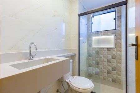 Apartamento à venda com 55m², 2 quartos e 1 vaga Apartamento à venda com 55m², 2 quartos e 1 vagaBanheiro