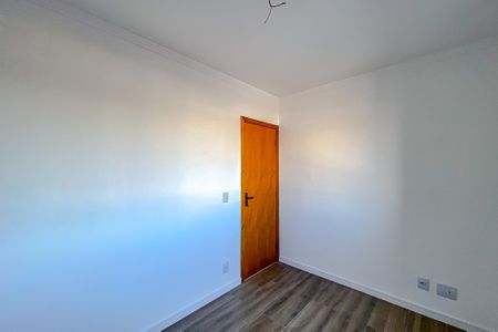 Apartamento à venda com 55m², 2 quartos e 1 vagaQuarto 1