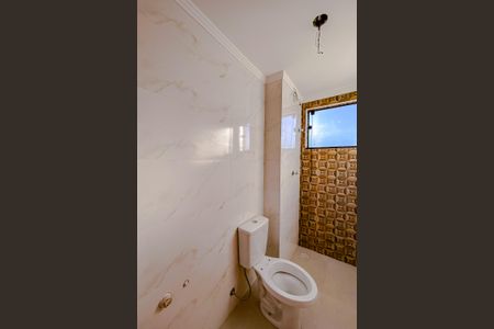 Apartamento à venda com 55m², 2 quartos e 1 vagaBanheiro