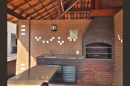 Apartamento à venda com 110m², 3 quartos e 1 vaga Apartamento à venda com 110m², 3 quartos e 1 vagaÁrea comum