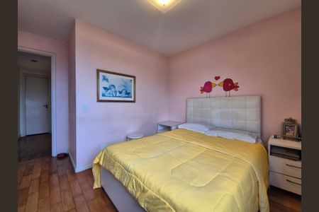 Apartamento à venda com 110m², 3 quartos e 1 vaga Apartamento à venda com 110m², 3 quartos e 1 vagaSuíte