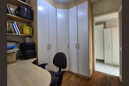 Apartamento à venda com 110m², 3 quartos e 1 vaga Apartamento à venda com 110m², 3 quartos e 1 vagaQuarto 2