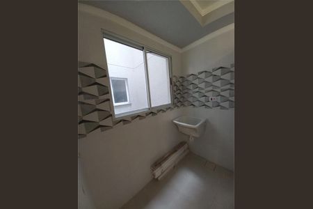 Apartamento à venda com 2 quartos, 38m² em Vila Esperança, São Paulo