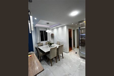 Apartamento à venda com 2 quartos, 40m² em Vila Guilherme, São Paulo