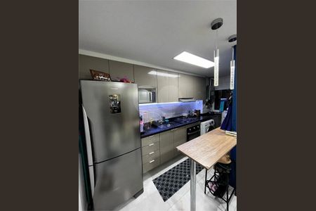 Apartamento à venda com 2 quartos, 40m² em Vila Guilherme, São Paulo