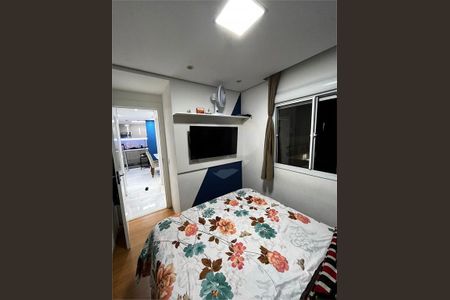 Apartamento à venda com 2 quartos, 40m² em Vila Guilherme, São Paulo