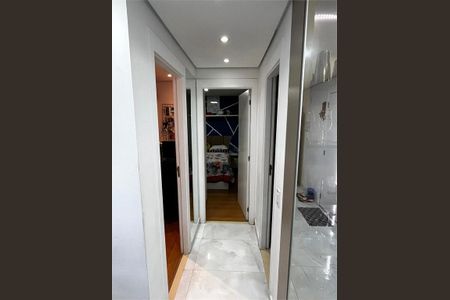 Apartamento à venda com 2 quartos, 40m² em Vila Guilherme, São Paulo