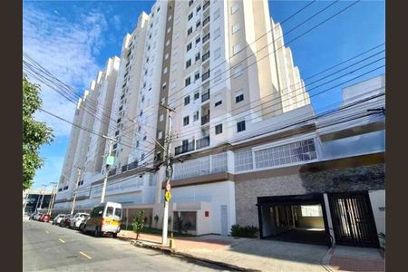 Apartamento à venda com 2 quartos, 40m² em Vila Guilherme, São Paulo