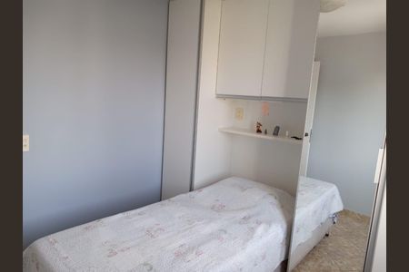 Apartamento à venda com 2 quartos, 55m² em Brás, São Paulo