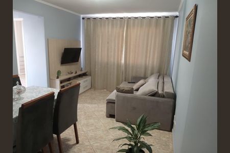 Apartamento à venda com 2 quartos, 55m² em Brás, São Paulo