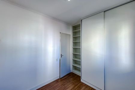 Apartamento à venda com 54m², 2 quartos e 1 vagaQuarto 1