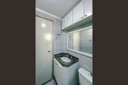 Apartamento à venda com 54m², 2 quartos e 1 vagaBanheiro da Suíte