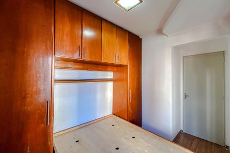 Apartamento à venda com 54m², 2 quartos e 1 vagaSuíte