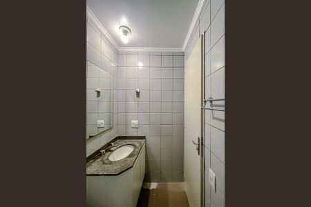 Apartamento à venda com 54m², 2 quartos e 1 vagaBanheiro Social