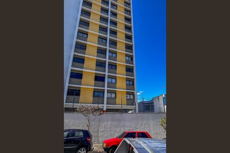 Apartamento à venda com 36m², 1 quarto e 1 vagaPlaca Instalada no imóvel