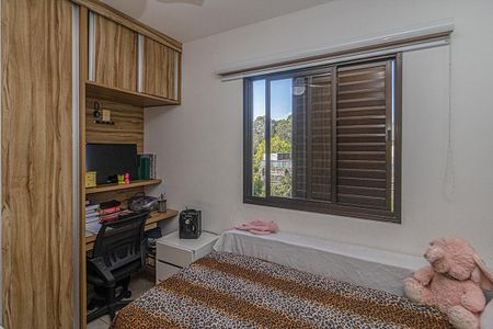 Apartamento à venda com 56m², 2 quartos e 1 vaga Apartamento à venda com 56m², 2 quartos e 1 vaga Quarto 1