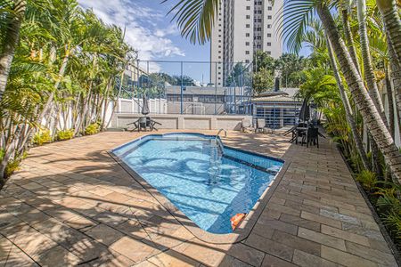 Apartamento à venda com 56m², 2 quartos e 1 vaga Apartamento à venda com 56m², 2 quartos e 1 vagaÁrea comum