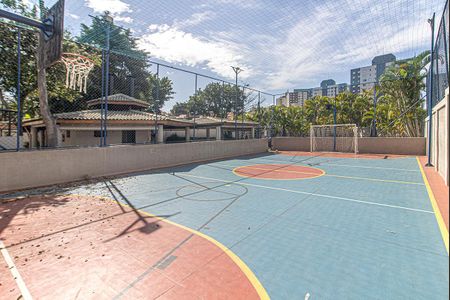 Apartamento à venda com 56m², 2 quartos e 1 vaga Apartamento à venda com 56m², 2 quartos e 1 vagaQuadra