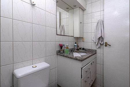 Apartamento à venda com 56m², 2 quartos e 1 vaga Apartamento à venda com 56m², 2 quartos e 1 vagaBanheiro Social