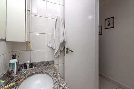 Apartamento à venda com 56m², 2 quartos e 1 vaga Apartamento à venda com 56m², 2 quartos e 1 vagaBanheiro Social