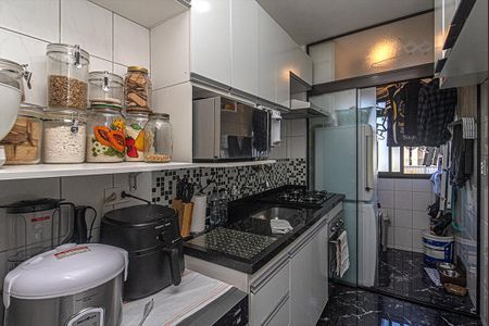 Apartamento à venda com 56m², 2 quartos e 1 vaga Apartamento à venda com 56m², 2 quartos e 1 vagaCozinha