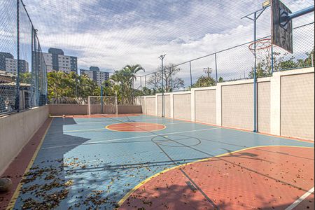 Apartamento à venda com 56m², 2 quartos e 1 vaga Apartamento à venda com 56m², 2 quartos e 1 vagaQuadra