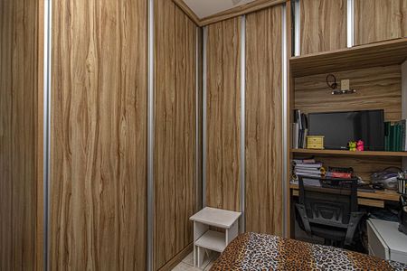 Apartamento à venda com 56m², 2 quartos e 1 vaga Apartamento à venda com 56m², 2 quartos e 1 vaga Quarto 1