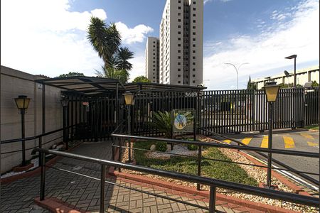 Apartamento à venda com 56m², 2 quartos e 1 vaga Apartamento à venda com 56m², 2 quartos e 1 vagaFachada