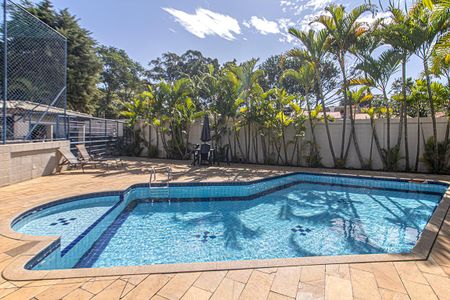 Apartamento à venda com 56m², 2 quartos e 1 vaga Apartamento à venda com 56m², 2 quartos e 1 vagaÁrea comum